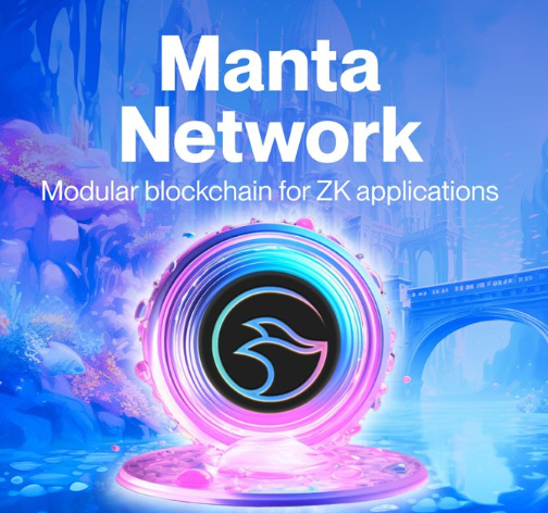 币安上线热门Launchpool项目Manta (MANTA)